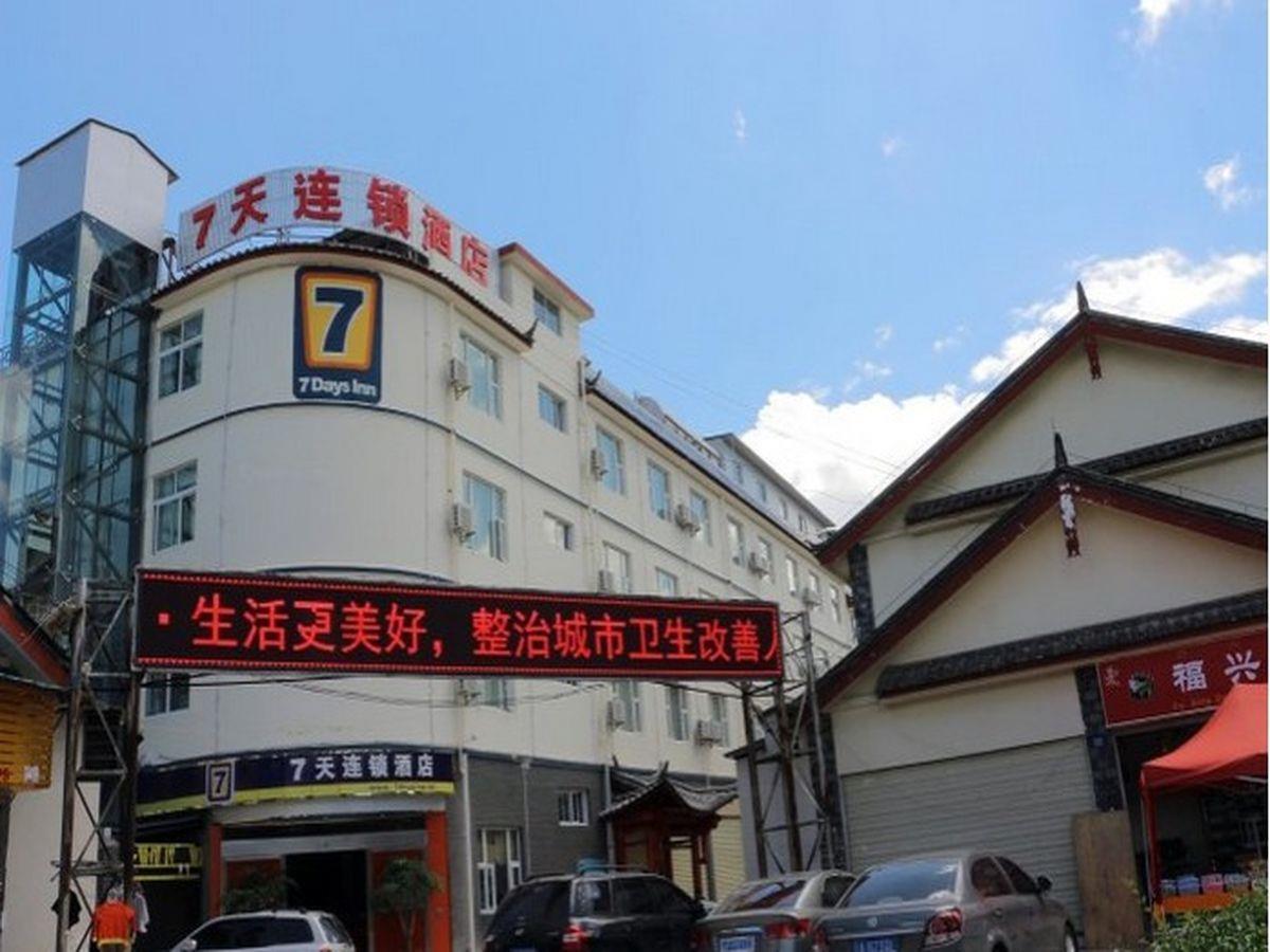 7Days Inn Lijiang South Gate Esterno foto